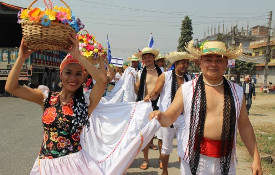 Folk Festival