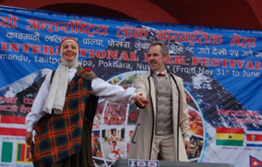 Folk Festival
