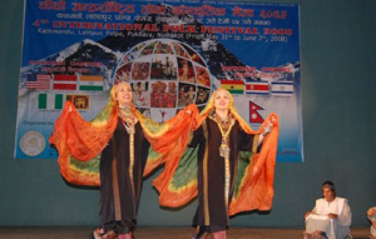 Folk Festival