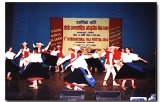 Folk Festival
