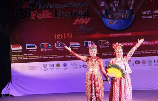 Folk Festival
