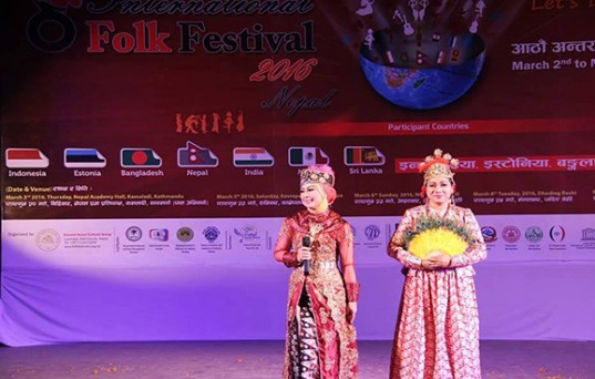 Folk Festival
