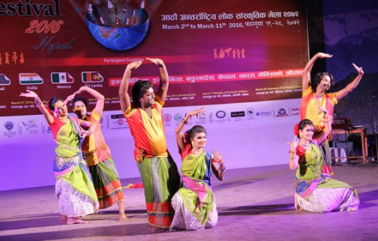 Folk Festival