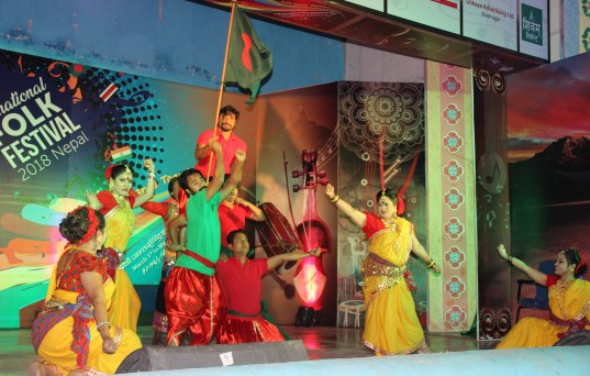 Folk Festival