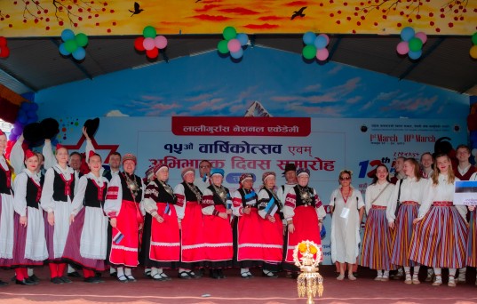 Folk Festival