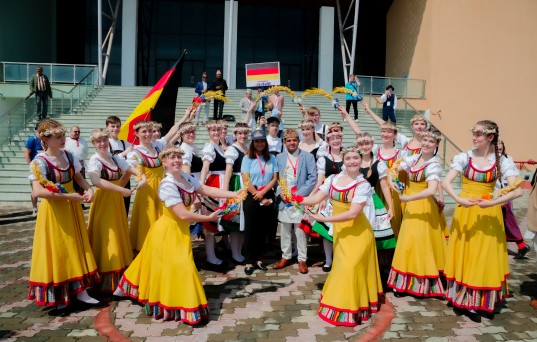 Folk Festival