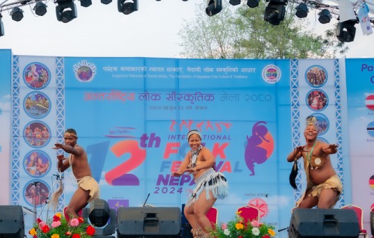 Folk Festival