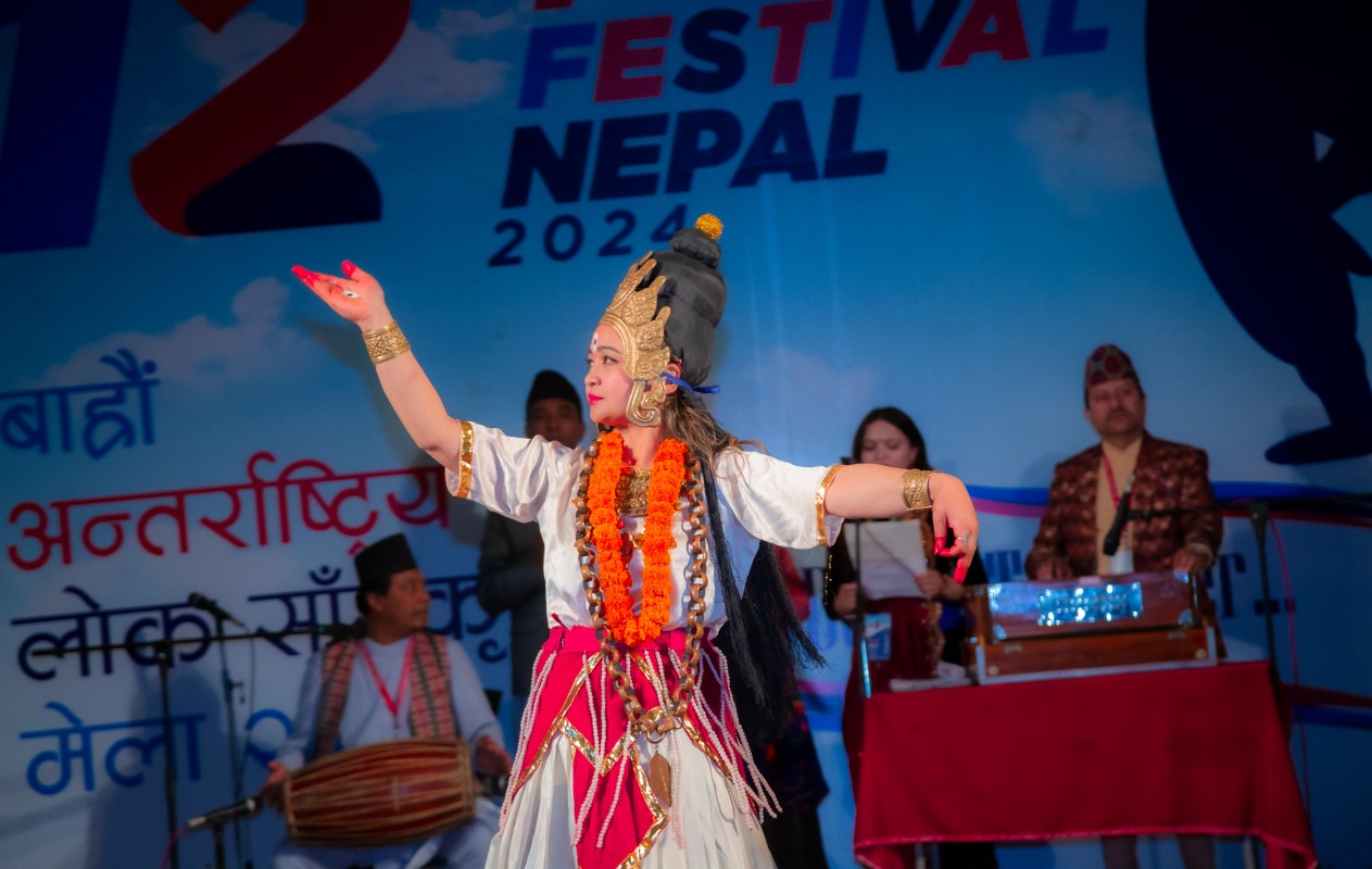 Folk Festival