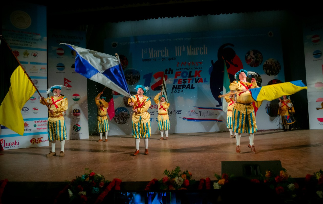 Folk Festival
