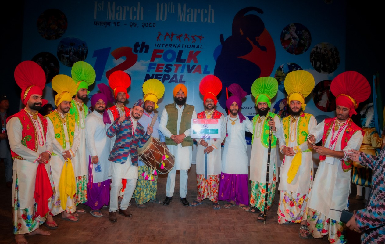 Folk Festival
