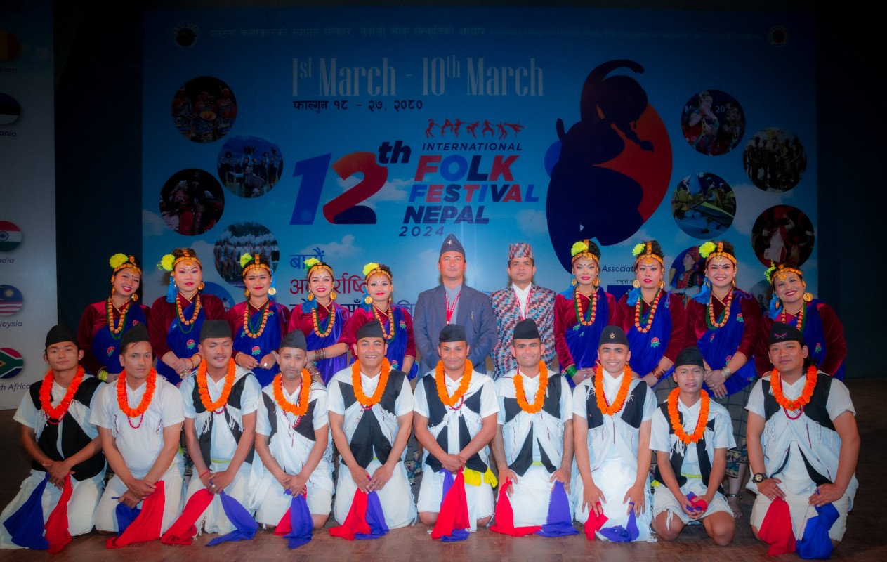 Folk Festival