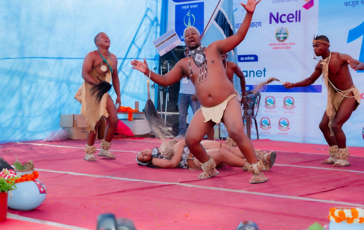 Folk Festival